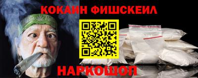 МДМА Славгород