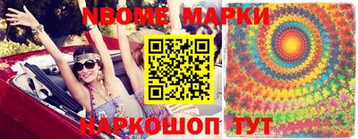 МДМА Славгород