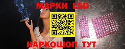 МДМА Славгород