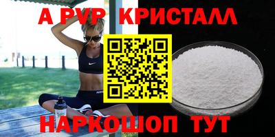 МДМА Славгород