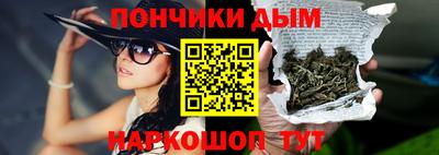 jwh Славянск-на-Кубани