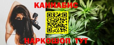 jwh Славянск-на-Кубани