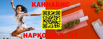 МДМА Славгород