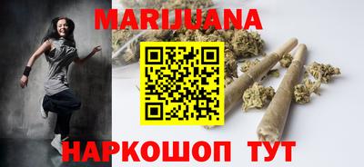 jwh Славянск-на-Кубани