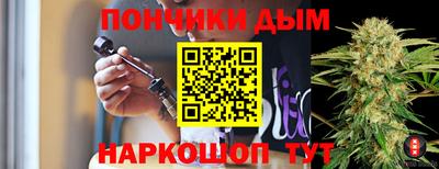 jwh Славянск-на-Кубани