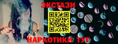 jwh Славянск-на-Кубани