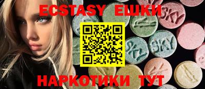 jwh Славянск-на-Кубани