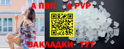 МДМА Славгород