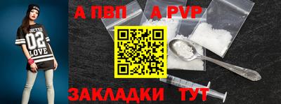 МДМА Славгород