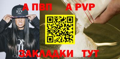 МДМА Славгород
