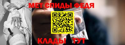 jwh Славянск-на-Кубани