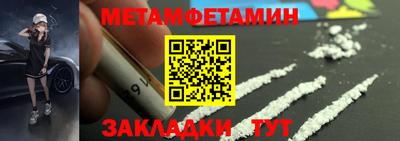 МДМА Славгород