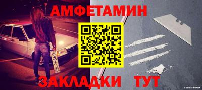 МДМА Славгород