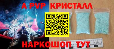 МДМА Славгород