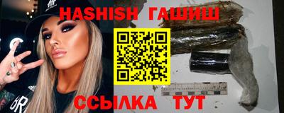 jwh Славянск-на-Кубани